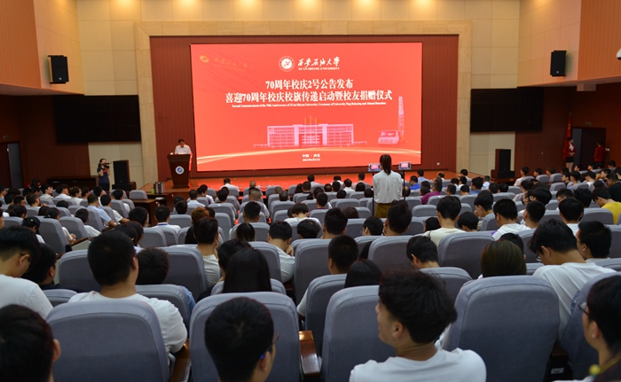 vsports体育- 拜仁慕尼黑举行盛大夺冠庆典  