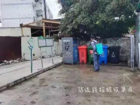 V体育- 罗马关键战失利争四形势告急  