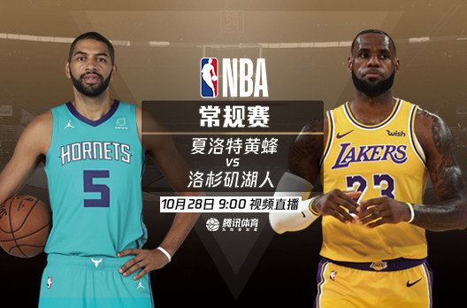 vsports体育- 老牌劲旅朗斯换帅后迎来两连胜反弹  